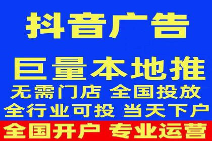 百度竞价托管运营助力企业快速获取客户案例